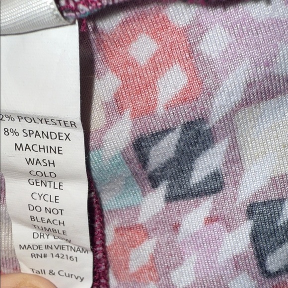 Colorful Womens Leggings - Picture 4 of 4